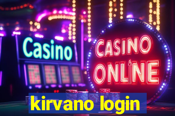 kirvano login